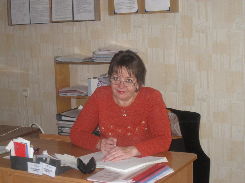 Борисевич Светлана Ивановна Борисевич Светлана Ивановна