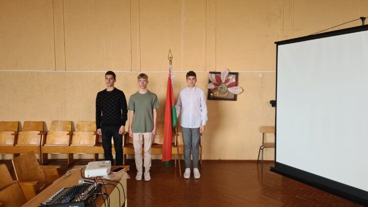 Репетиция заменной группы