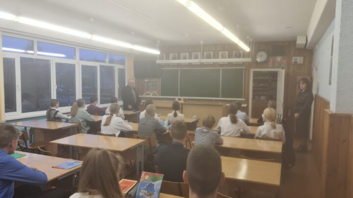 Классный час «Идеалы современной молодежи»