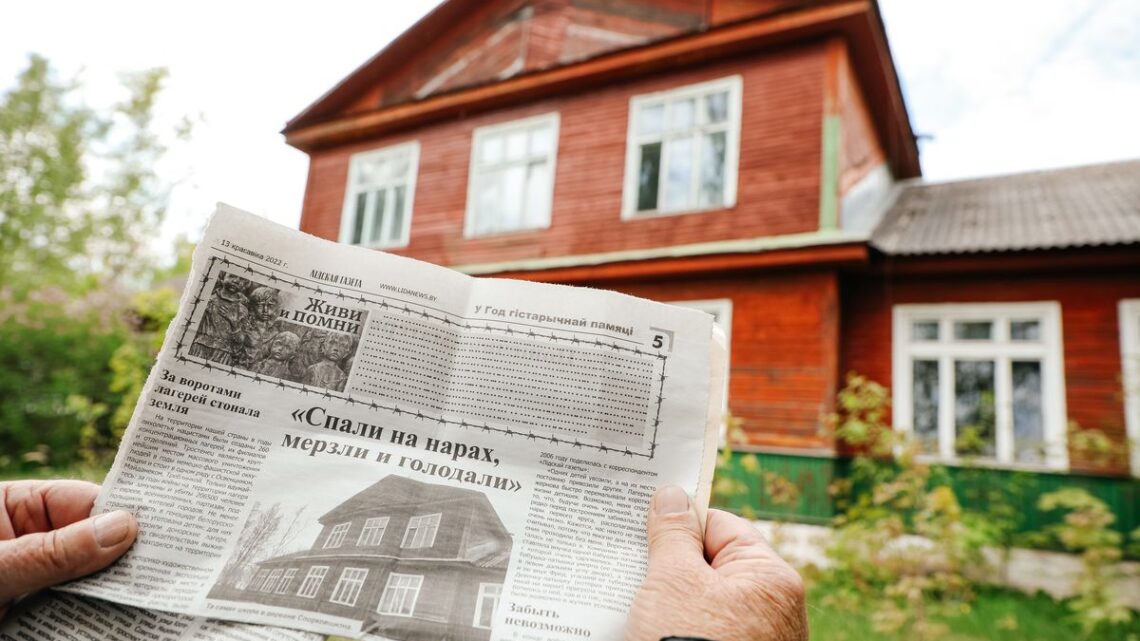 СБ: В Лидском районе восстанавливают историю детского концлагеря 📂 СБ: В Лидском районе восстанавливают историю детского концлагеря 📂