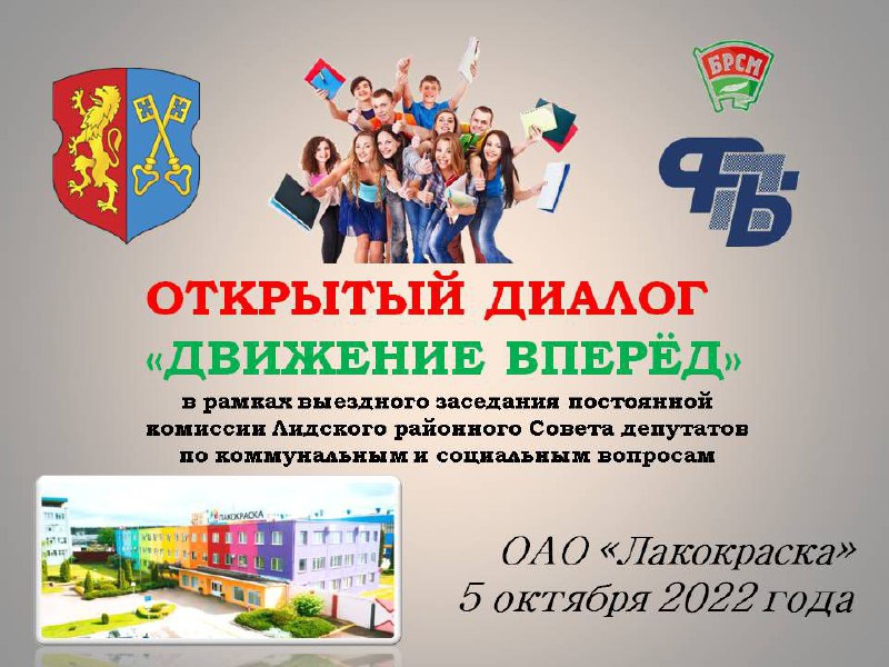 АНОНС 💢💢💢 АНОНС 💢💢💢