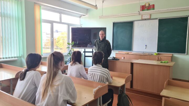 Урок памяти «Битва за Кавказ»