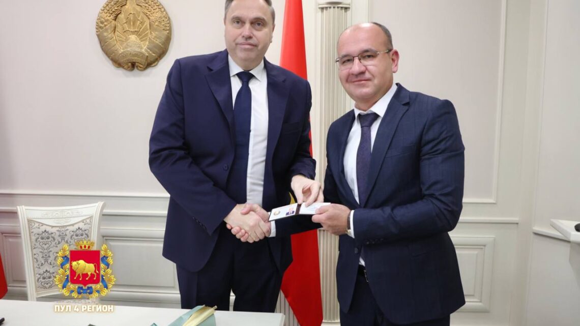 Нового заместителя председателя Гродненского облисполкома представили сегодня в Гродно Нового заместителя председателя Гродненского облисполкома представили сегодня в Гродно