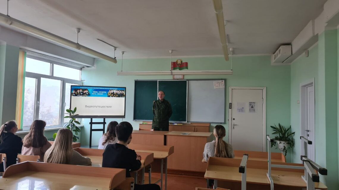 Видеопутешествие в Гродненское областное кадетское училище Видеопутешествие в Гродненское областное кадетское училище