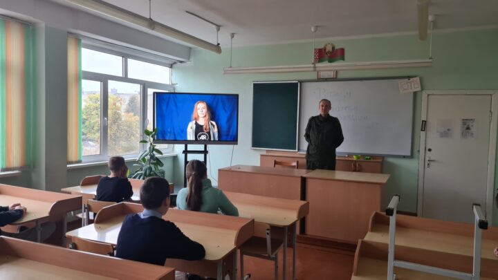 Форум «Скажем насилию НЕТ!»