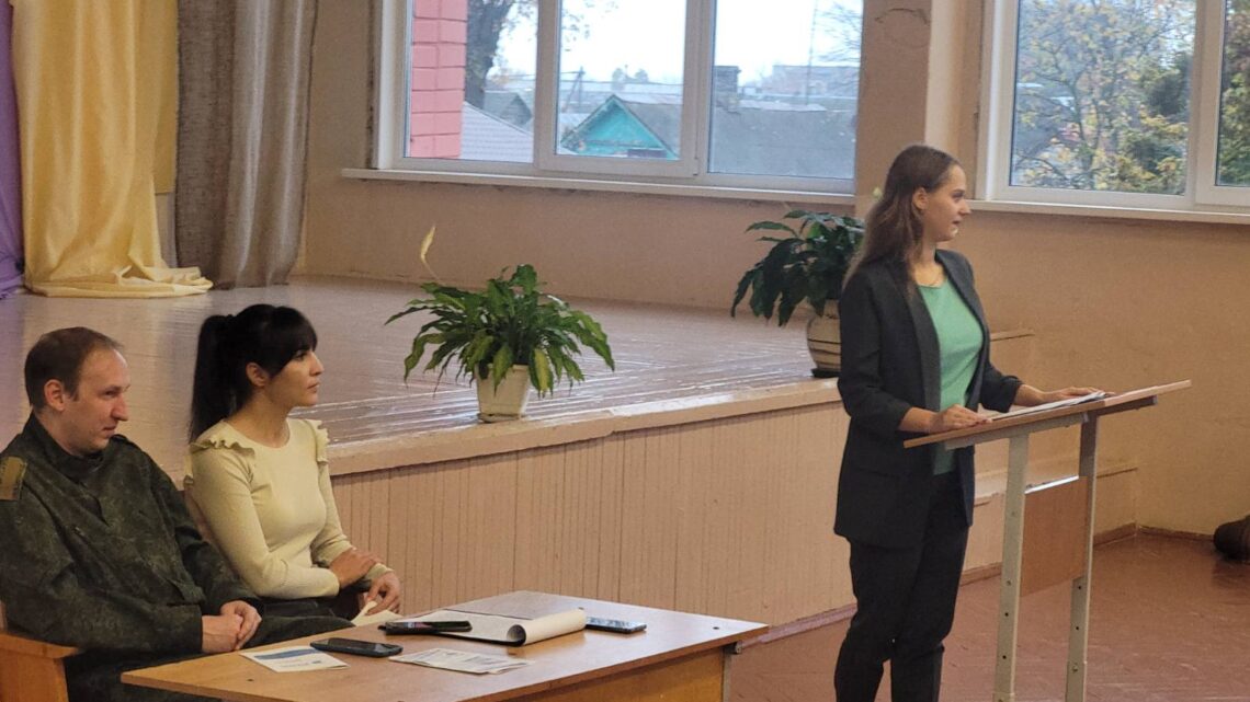 Информационно-образовательный проект «Школа Активного Гражданина» «Гордость за Беларусь. Государственная система правовой информации» (обеспечение права граждан на получение полной, достоверной и своевременной правовой информации). Информационно-образовательный проект «Школа Активного Гражданина» «Гордость за Беларусь. Государственная система правовой информации» (обеспечение права граждан на получение полной, достоверной и своевременной правовой информации).
