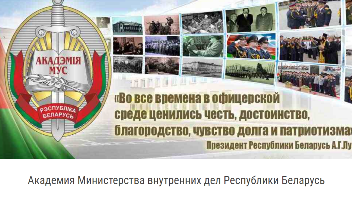 Абитуриенту!