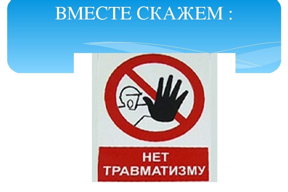 С 08  по 12 ноября 2022 года в учреждении образования проходит