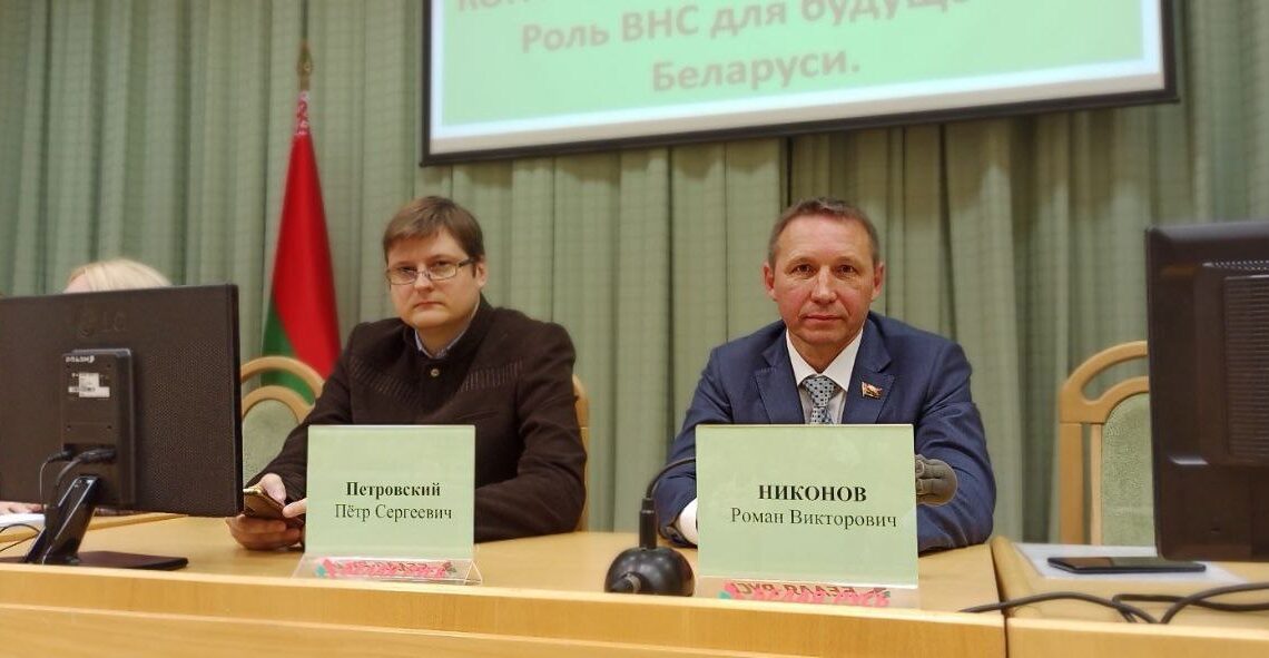 ВНС: кто там должен быть? ВНС: кто там должен быть?