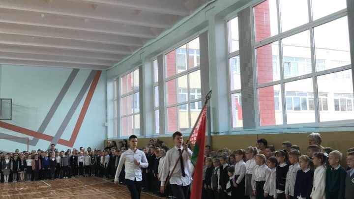 Новости знаменной группы