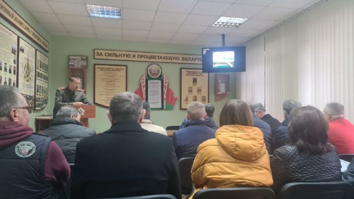 Инструкторско-методическое занятие сотрудников Лидского военного комиссариата с руководителями по военно-патриотической подготовке