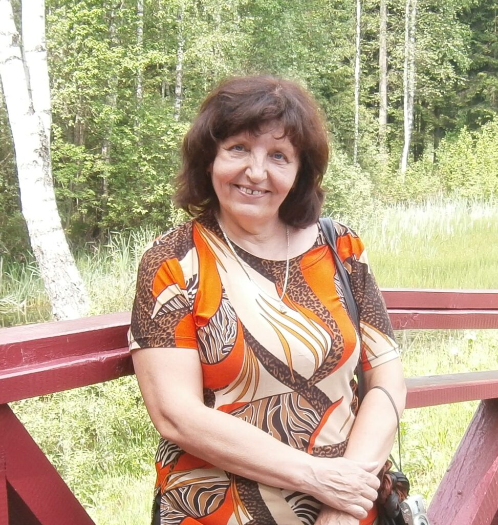 Ефимец Валентина Ярославовна Ефимец Валентина Ярославовна
