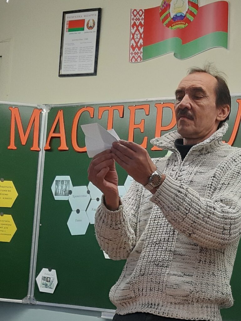 Клименко Сергей Григорьевич