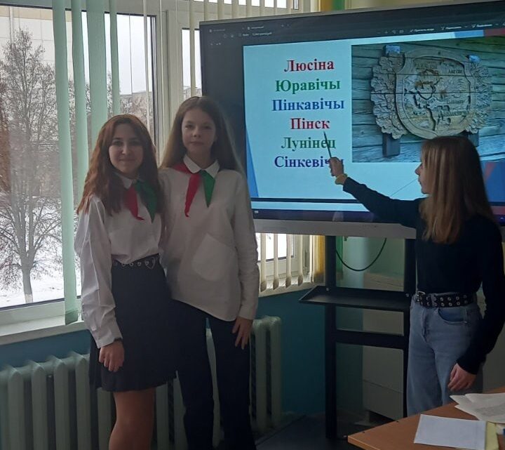 Коласаўскія адрасы радзімы Коласаўскія адрасы радзімы