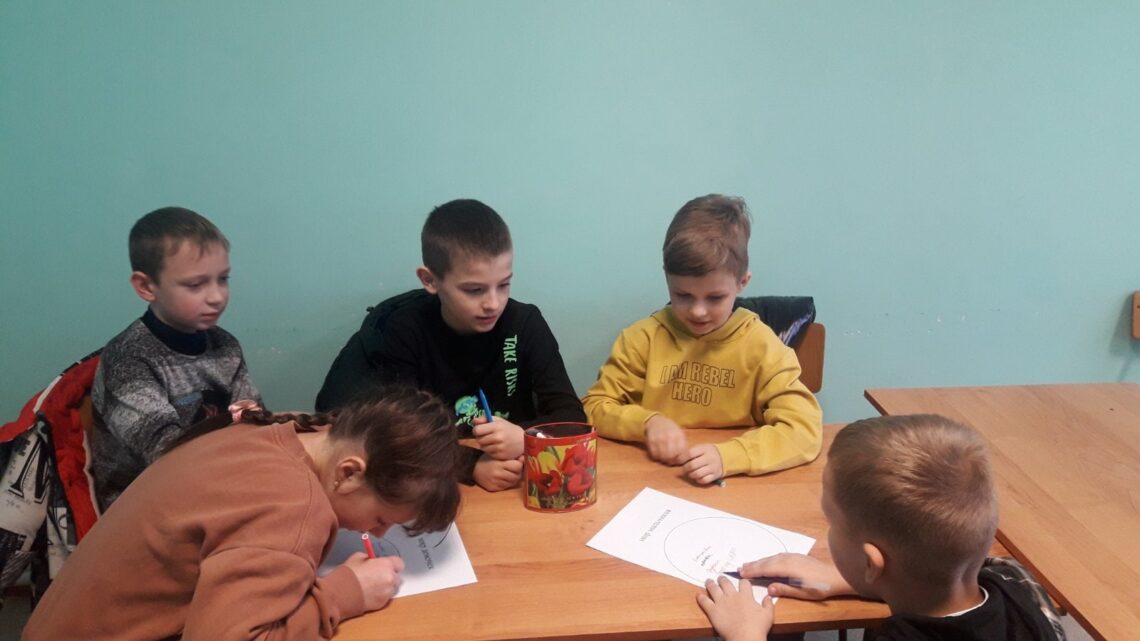 «Мальчики и девочки: как общаться» «Мальчики и девочки: как общаться»