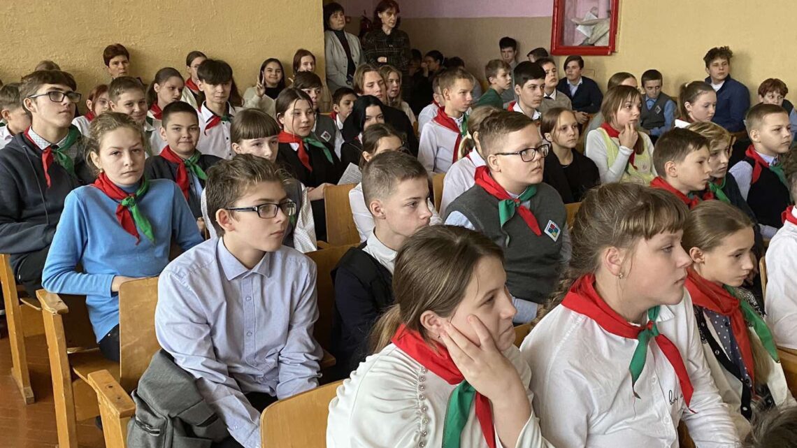«Я гражданин страны Пионерия»