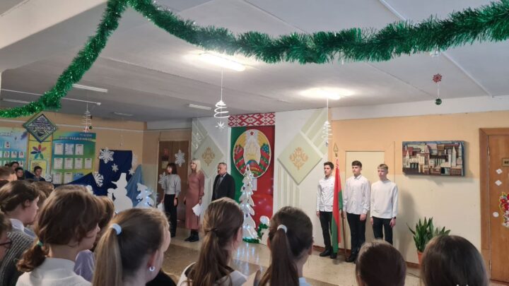 Новости знаменной группы