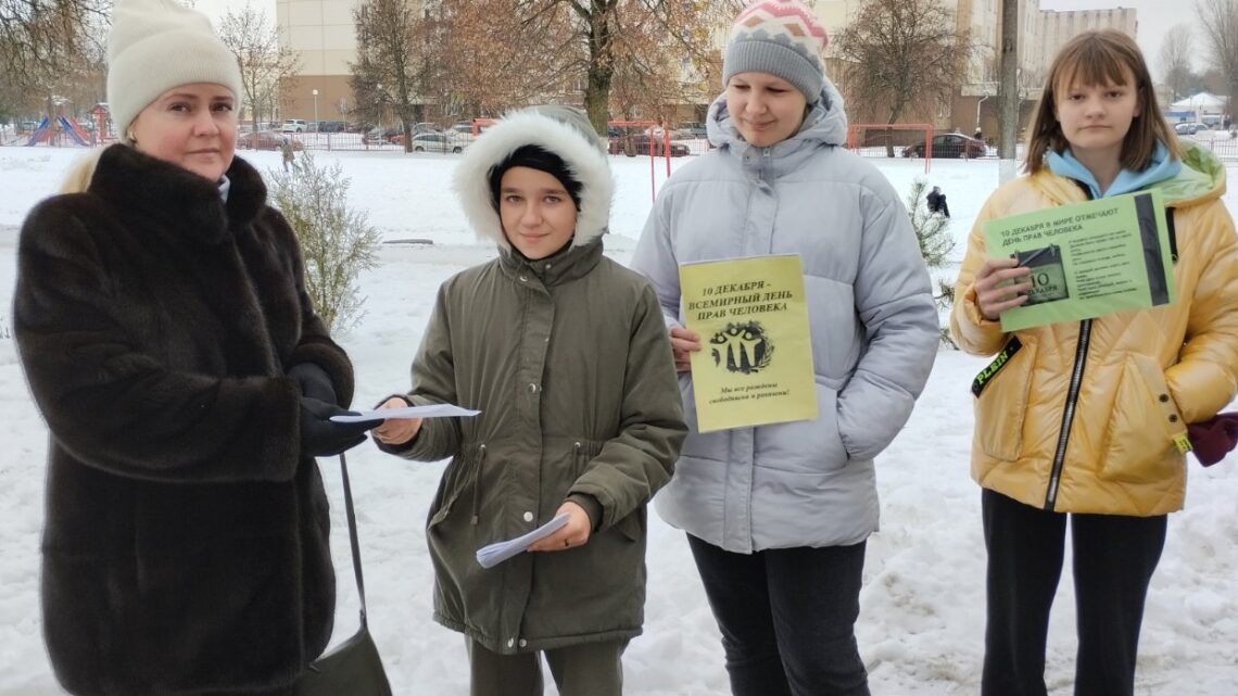 Правовой ликбез