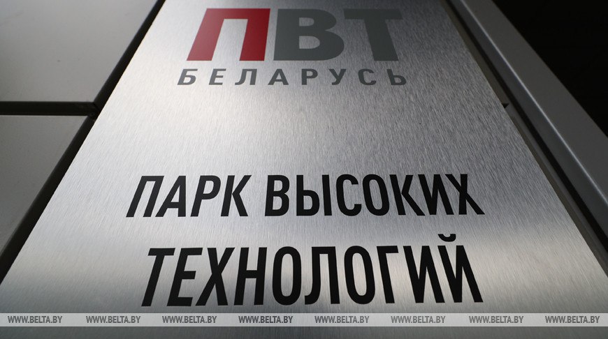 ПВТ ЗАПУСКАЕТ В ДЕТСКИХ САДАХ ПИЛОТНЫЕ ПРОЕКТЫ ПО РОБОТОТЕХНИКЕ И ОСНОВАМ ФИЗИКИ ПВТ ЗАПУСКАЕТ В ДЕТСКИХ САДАХ ПИЛОТНЫЕ ПРОЕКТЫ ПО РОБОТОТЕХНИКЕ И ОСНОВАМ ФИЗИКИ