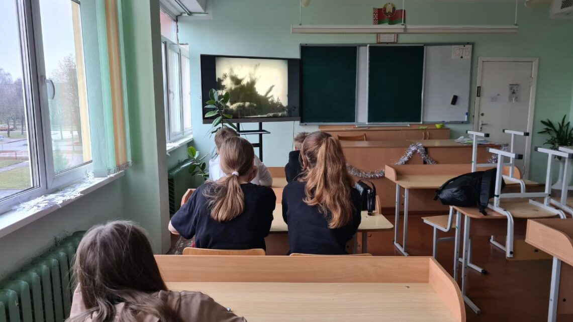 Урок памяти «Ленинградская блокада» Урок памяти «Ленинградская блокада»