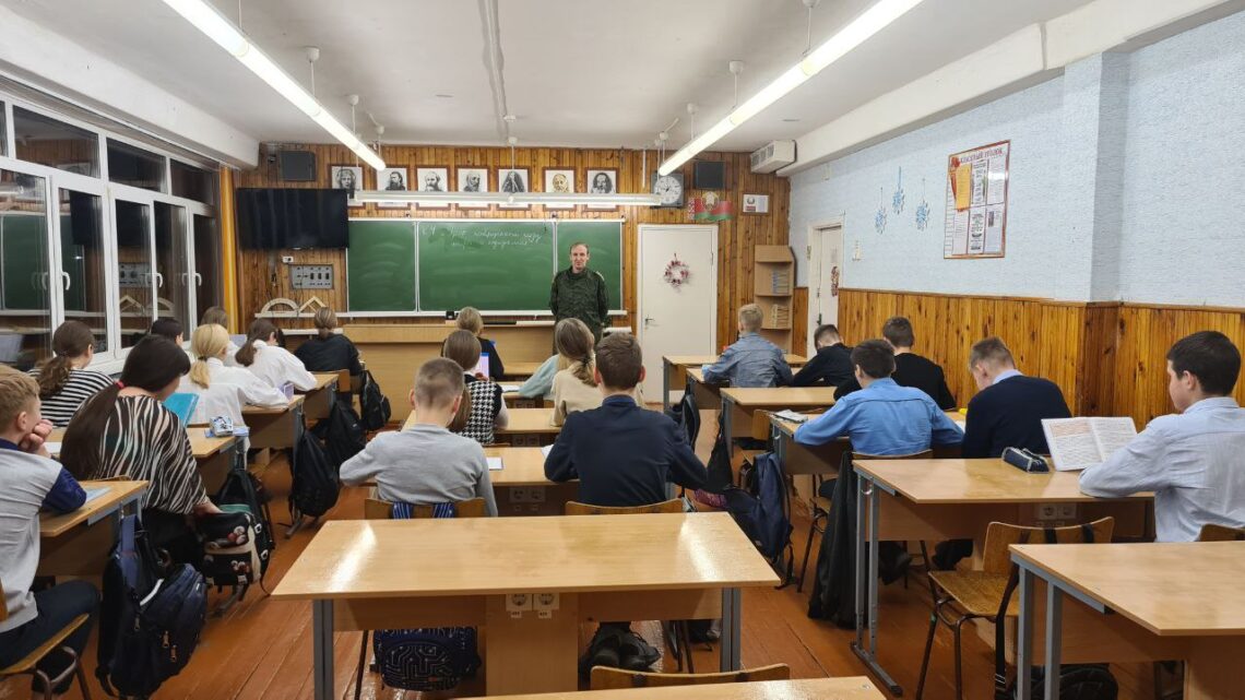 Урок, посвященный году мира и созидания Урок, посвященный году мира и созидания