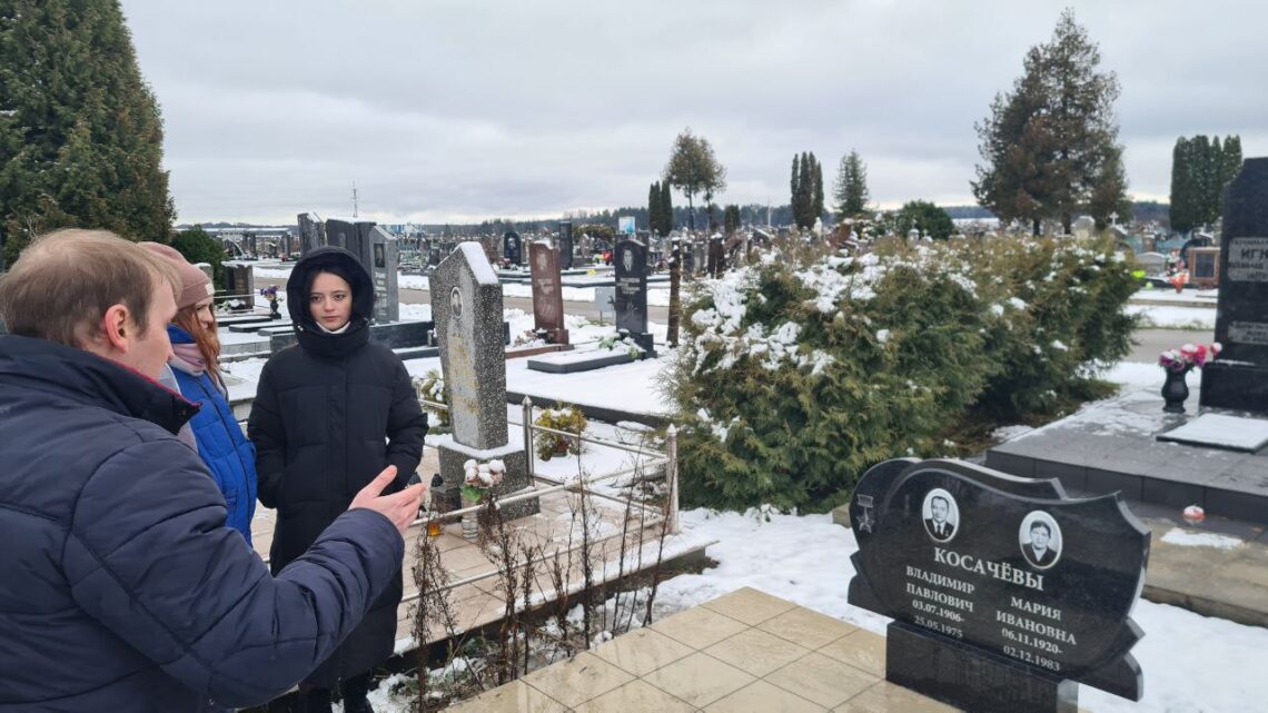 Выездное заседание поискового отряда «Гермес»