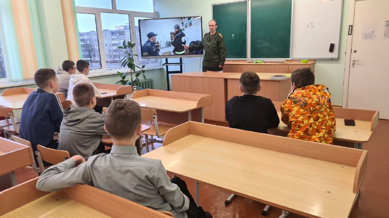 Урок мужества «Профессия спасатель» Урок мужества «Профессия спасатель»