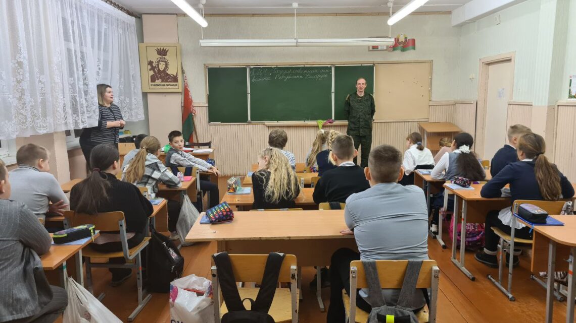 Классный час «Государственные символы Республики Беларусь» Классный час «Государственные символы Республики Беларусь»