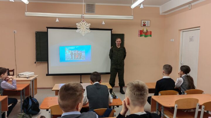 Информационный час «Жизнь — Родине, честь — никому»