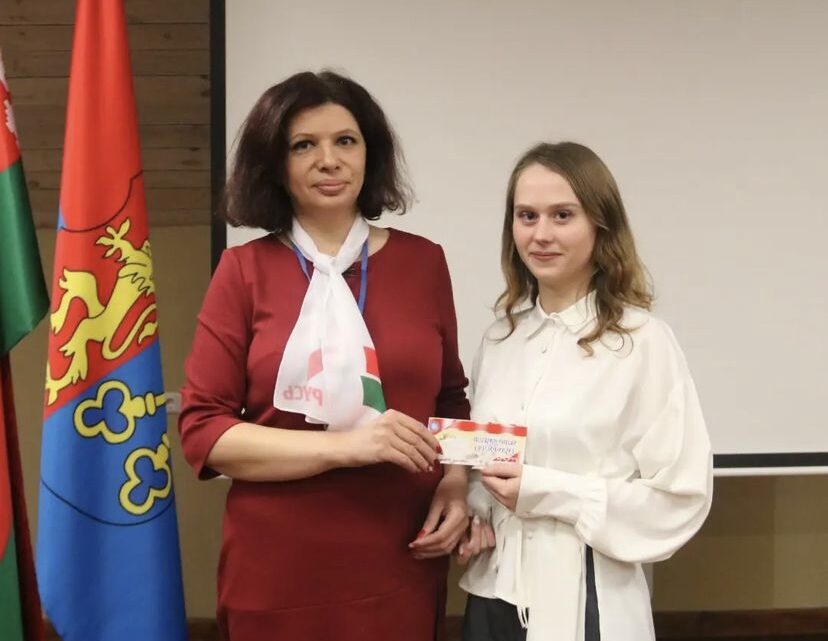 26.01.2023 Рудяк О.А. презентовала наш проект шестого школьного дня «Моя родина -Лидчина! Мое имя — лидчанин!» 26.01.2023 Рудяк О.А. презентовала наш проект шестого школьного дня «Моя родина -Лидчина! Мое имя — лидчанин!»