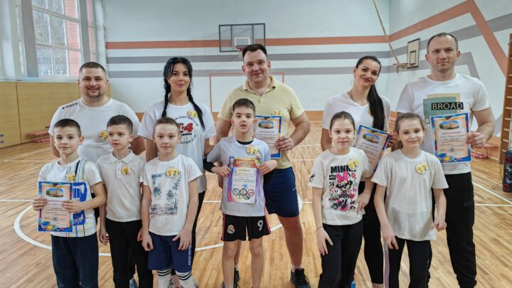 Мама, папа, я — спортивная семья