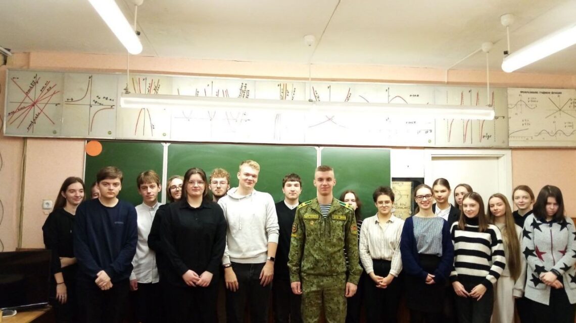 Встреча с курсантом военного факультета БНТУ Встреча с курсантом военного факультета БНТУ