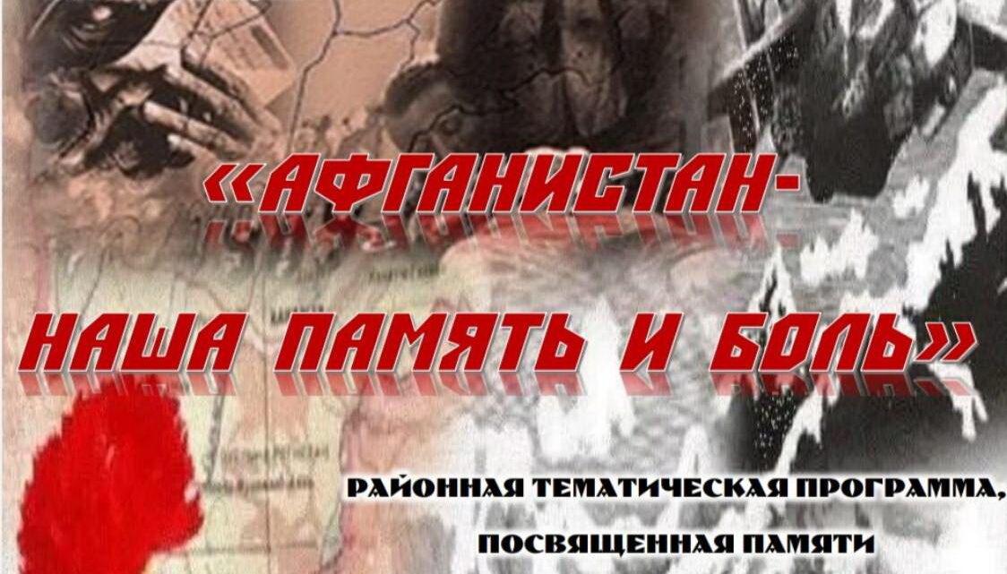 Мероприятия на следующей неделе