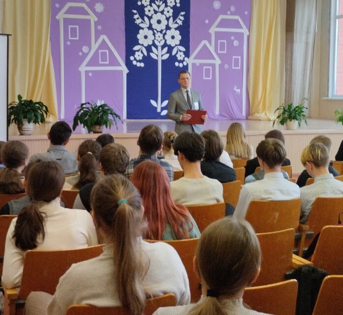 О профилактике детского электротравматизма