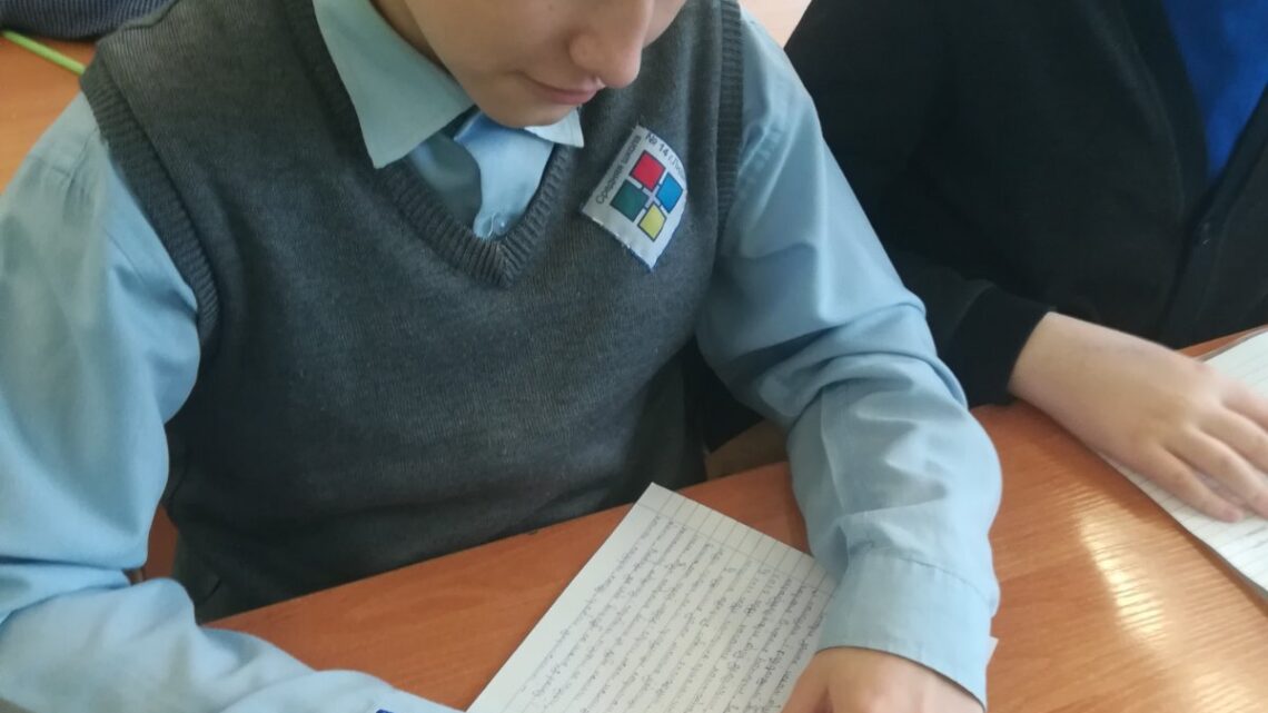 Гродзенскі абласны дыктант Гродзенскі абласны дыктант