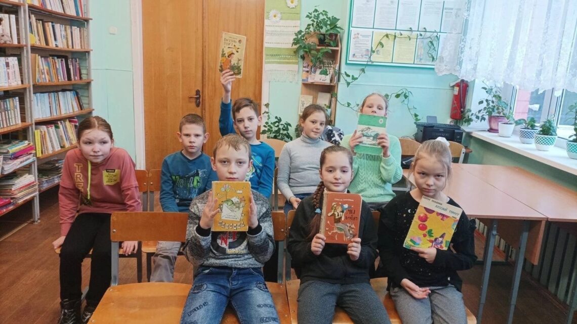 11.03 в библиотечно-информационном центре прошло виртуальное путешествие «Поэт из страны детства», посвященное 110-летию со дня рождения С. Михалкова
