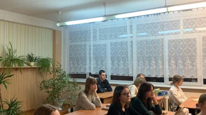 Классный час «15  марта — День Конституции Республики Беларусь»