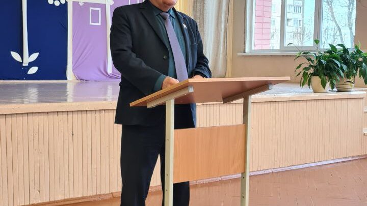 Родительское собрание 5-11 классов
