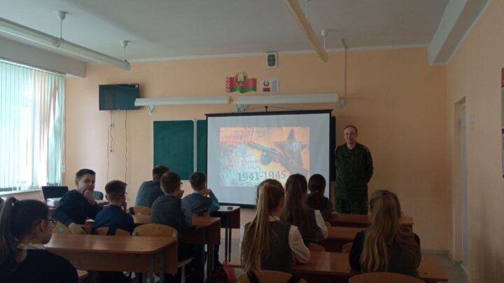 Урок мужества «Женское лицо войны»