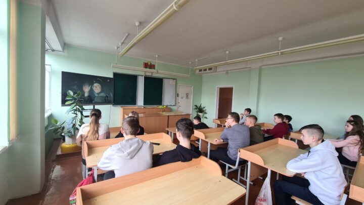 Урок мужества «Женское лицо войны. Марина Раскова»