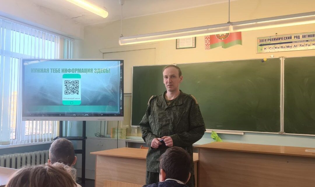Урок мужества «Женское лицо войны» Урок мужества «Женское лицо войны»