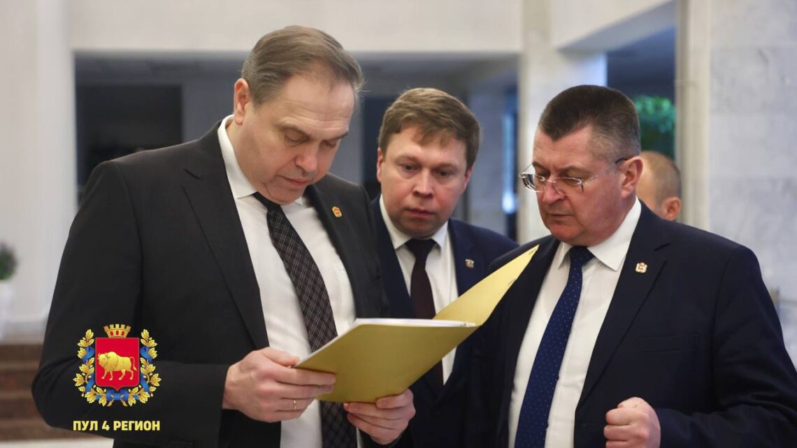 ⚡️Эффективность принимаемых мер по ускоренному развитию Лидского района обсудили на выездном заседании Гродненского облисполкома, которое прошло в Лиде ⚡️Эффективность принимаемых мер по ускоренному развитию Лидского района обсудили на выездном заседании Гродненского облисполкома, которое прошло в Лиде