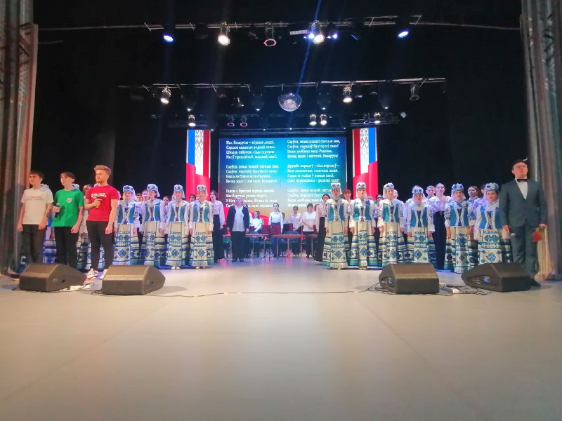Тематическая программа «Конституция – основной закон Республики Беларусь» Тематическая программа «Конституция – основной закон Республики Беларусь»