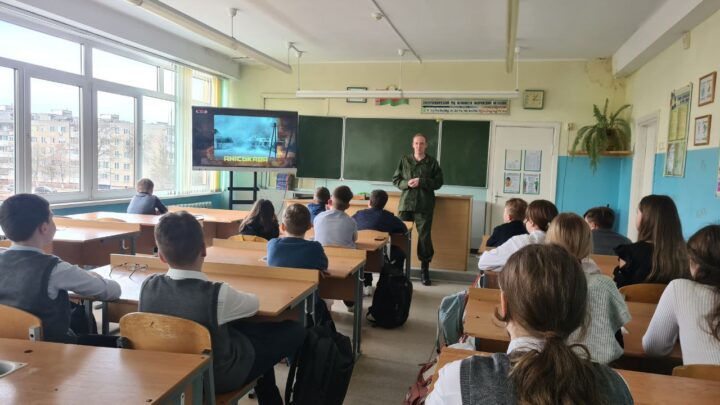 Урок памяти «Хатынь»