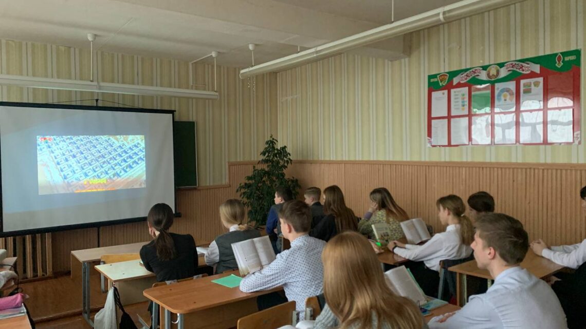 Урок памяти «Хатынь» Урок памяти «Хатынь»