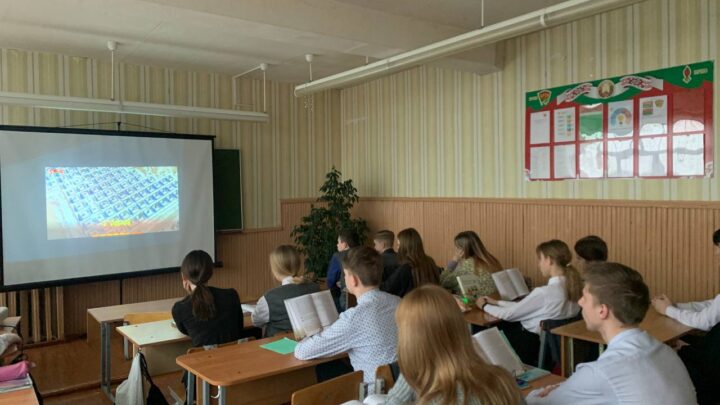 Урок памяти «Хатынь»