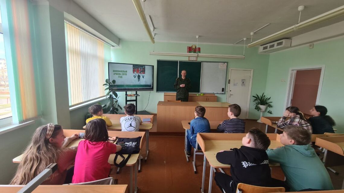 Урок памяти «Ржевская битва» Урок памяти «Ржевская битва»
