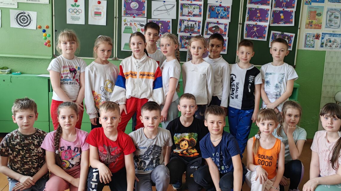 Олимпийский урок 2023 Олимпийский урок 2023