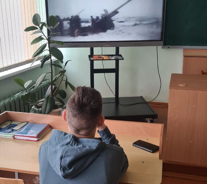 Урок мужества «Они сражались подо Ржевом» Урок мужества «Они сражались подо Ржевом»