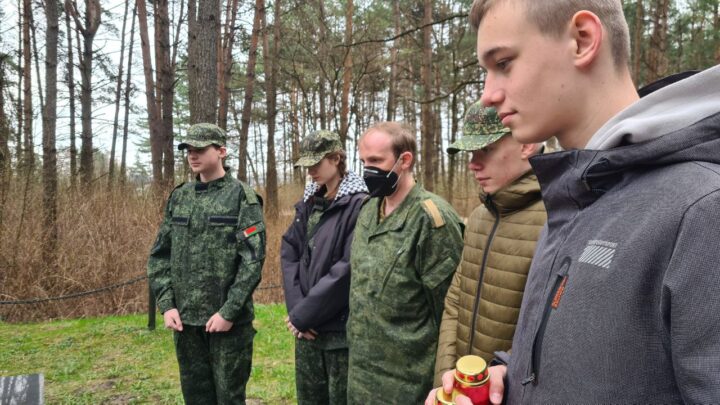 Митинг-реквием у Мемориального комплекса на одном из мест убийства нацистами узников гетто